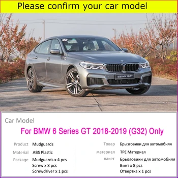 Blatník Na BMW 6 Série Gran Turismo GT G32 630i 640i 620d1 2019~2018 Blatník Mud Guards Klapky Splash Klapka Blatníky Príslušenstvo