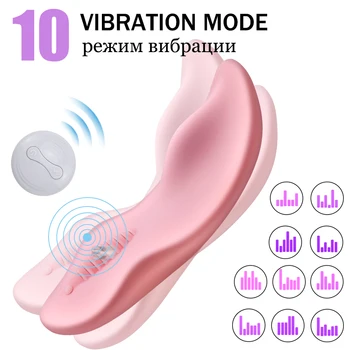 FLXUR Nabíjateľná Bezdrôtové Diaľkové Ovládanie Vibrátor C String Nohavičky Vibrujúce vajíčko Vaginálne Stimulátor Klitorisu sexuálnu Hračku Pre Ženy