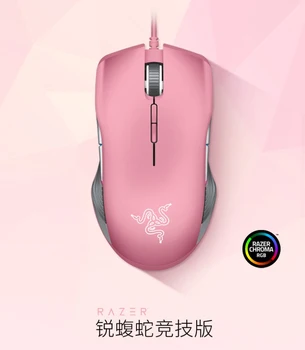 Nové Razer Lancehed Crystal Ružová hernej Myši Tournament edition Profesionálne káblové hry Myš pre dievča