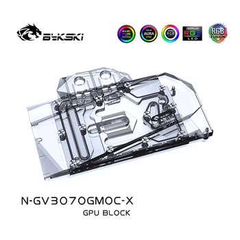 Bykski Watercooler Pre GIGABYTE Geforce RTX 3070 HERNÉ OC 8G ,S Zadnú Dosku ,Úplné Pokrytie Vodný Blok, N-GV3070GMOC-X