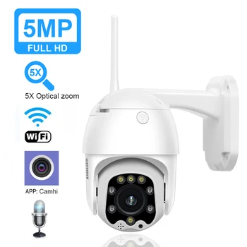 PTZ Speed Dome WIFI IP Kamera 1080P 5MP Vonkajšie 5X Zoom, Bezdrôtová Bezpečnostná Kamera Nočného Videnia VideoAudio CCTV Camhi