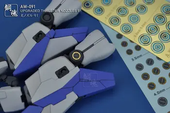 Inovovaný Časti THRUSTER TRYSKY AW-090 / AW-091 (Zlaté, Strieborné Kovové Leptané List+Odtlačkový) Pre Gundam Model Príslušenstvo
