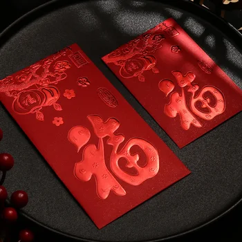 (30 Ks/Lot) Nový Rok Červená Paketové Peniaze Taška Univerzálny Gilding Červené Obálky Mix Štýlov