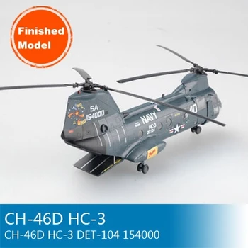 Statické Lietadlo Model 1:72 Rozsahu Lietadlo, Vrtuľník Model NÁM CH-46D Hotový Model 37001