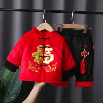 Dieťa Detí Nový Rok Oblečenie Nastaviť Chlapci Dievčatá Čínsky Štýl, Hrubé Velvet Chlapec Tang Suit Baby Deti Jeseň v Zime Teplé Oblečenie