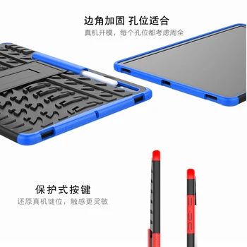 Pre Samsung Galaxy Tab S7 Plus 12.4 palcový Prípade S Perom Slot Pre Samsung S7+ Tablet Prípade Hybrid Brnenie PC+TPU Stojan, Kryt SM-T970