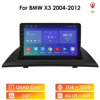 Double Din 2G RAM Android 10 autorádia GPS pre BMW X3 2006 E83 2004 - 2008 2009-2012 Multimediálne 1080P Video Prehrávač, USB, Wifi, FM