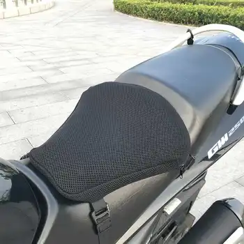 M/L/XL Air Pad Motocyklový Sedák Kryt Univerzálna Street Bike Cruiser Nafukovacie 3D Sedlo Pad pre Yamaha Suzuki pre Honda