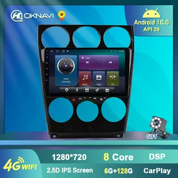 6 G 128G Autoradio autorádia pre Mazda 6 2006-2013 Multimediálne DVD Prehrávač, GPS Navigáciu, autorádií s navigačným Č 1din 2din
