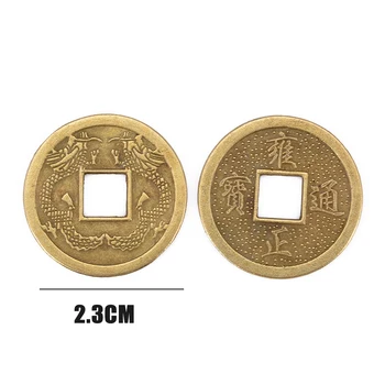100ks 25 mm Starovekej Čínskej Šťastie Mince Dragon Fei Shui Mince Peniaze Pre Domov Zber Šťastie, Bohatstvo Remeselnej Tvorby Zdobenie