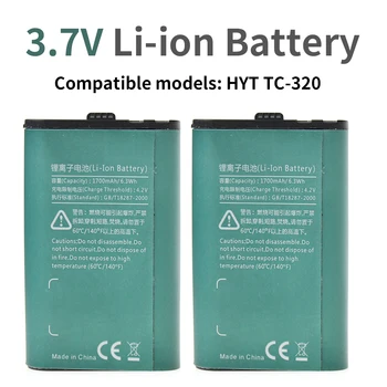 1700m 3,7 V Hytera HYT BL1715 Li-Ion Batéria pre HYT TK-320 TC320 Rádio Vymeňte Batérie