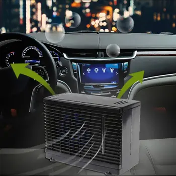 Nastaviteľné 12V 60W, Auto klimatizácia, Chladiaci Ventilátor Chladiča Vody, Ľadu Vyparovaním Chladnejšie Prenosné 2 rýchlosti n neuveriteľne populárne