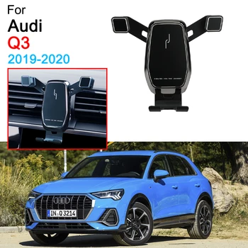 Závažnosť Auto, Mobilný Telefón Podporovať Air Vent Mount Volať Telefónne Držiak pre Audi Q3 Príslušenstvo 2019 2020