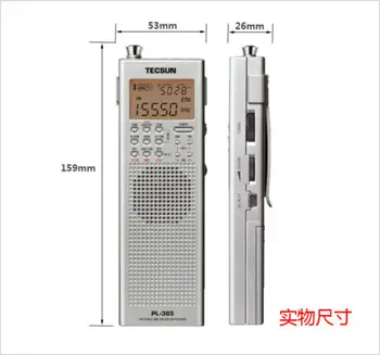 Pôvodné TECSUN PL-365 Mini Prenosné DSP ETM ATS FM-Stereo MW SW Svete Band Stereo Rádio PL365 Šedá farba