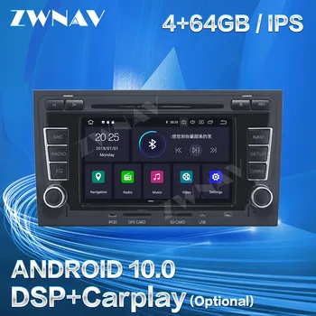64GB DSP Carplay 2003 2004 2005 2006 2007 2008 2009 2010 2011 2012 Pre Audi A4 S4 RS4 Android Prehrávač, GPS Auto Audio Stereo Rádio