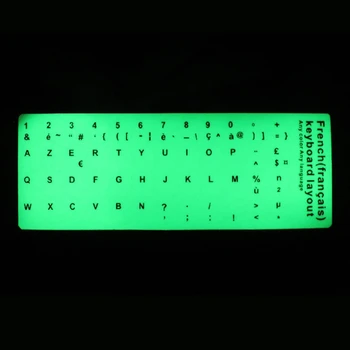 Fluorescenčné Kryt Klávesnice Nálepky Ochranný Film Spanish/English/ruština/arabčina/francúzsky Jazyk List Pre Notebook PC Prenosný