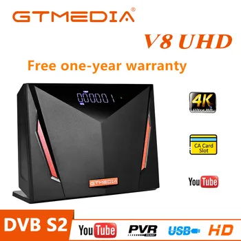 Gtmedia V8 UHD Satelitný Prijímač Vstavaný wifi DVB-S2/S2X DVB-T2, DVB-C ATSC-C Napájaný Gtmedia Podpora 4K H. 265