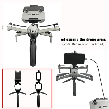 Skladacia Prenosné Drone Príslušenstvo Štyri Zbrane Shockproof Ručné Gimbal Stabilizátor Profesionálne Outdoor Pre DJI Mavic Vzduchu 2