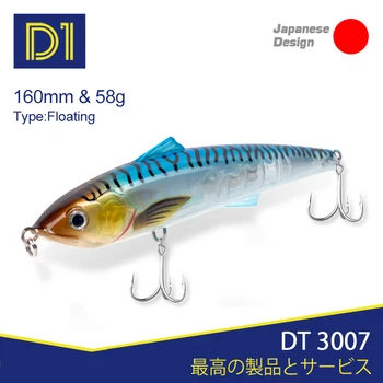 D1 ceruzka rybárske lure plávajúce lákať 160mm 58g stickbaits pevného návnadu ABS Materiálu, 3D OČI pre tuniaka seabassDT3007