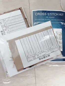 Cross stitch súpravy skutočné dlho-strižné bavlna z Egypta s časopisoch Suite CCN - Zimný Les