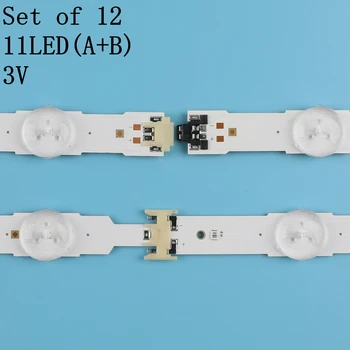 Nový kit 12pcs podsvietenie LED pásy pre Samsung UE48JU6060 V5DU-480DCA-R1 V5DU-480DCB-R1 BN96-34793A BN96-34794A UE48JU6400K