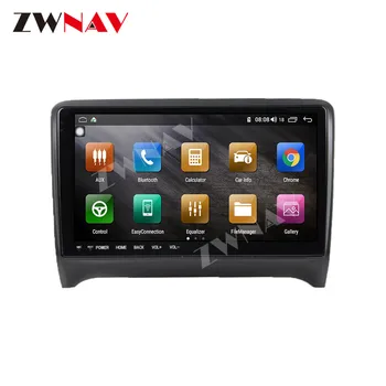 DSP Carplay Android 10.0 obrazovke Auto Multimediálne DVD Prehrávač pre AUDI TT 2008-GPS Auto Navigácia, Rádio Audio Stereo Hlava jednotky