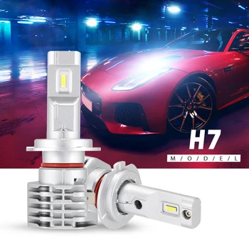 H7 PX26d Auto Svetlometu 6000K 50W 8000LM 9V-32V LED Hmlové Svetlá Blubs Svetlometu Žiarovka Mini Dizajn 1 : 1 Vodotesný D40