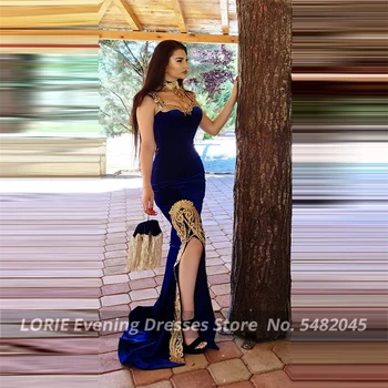 LORIE Marocký Kaftane Kráľovská Modrá Večerné Šaty morskej panny 2020 Dubaj Čipky Appliques Formálny Ples Celebrity Šaty s Odstráňte Sukne