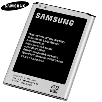 Originálne Batérie EB595675LU Pre Samsung Galaxy Note 2 N7100 N7102 N719 N7108 N7108D POZN.2 3100mAh Autentická Batéria