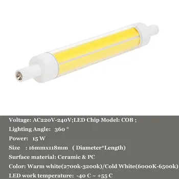 Stmievateľné LED Žiarovku R7S J118 COB LED Žiarovka 15W 118mm Kukurica Svetlo Úspory Energie Nahradiť 100W Halogénové Svetlo Lampada Floodlight