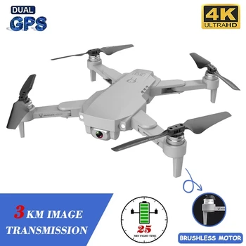 Nové Profesionálne GPS RC Drone LU1 PRO S HD 4K Kamera 3000m Obrázok Prenos Striedavé Skladacia RC Quadcopter Hučí