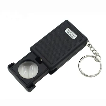 1 KS zväčšovacie sklo 9584 multi-purpose 45-krát LED čerpacie zdroj svetla šperky identifikácia magnifying glass, metal keychain