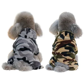 Zimné Móda Pet Fleece Oblečenie pre psy, Teplé Kamufláž Psa Kabát, Bundu pre Malé Veľké Dogs1