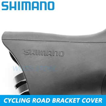 Shimano cestnej bike ST-6800 6700 5700 9000 DURA-ACE dual shift brzdové Páky Držiak Krytu kapota ST-R3000 8000 9100 9150 Shift Odsávače pár