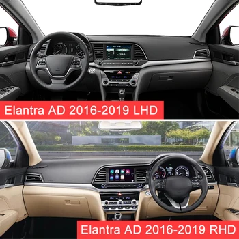 Auto Tabuli Mat Nástroj stôl Kryt Mat Na Hyundai Elantra MD AD 2011 2012 2013 2016 2017 2018 2019 Príslušenstvo