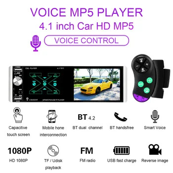 1 Din autorádio Prehrávač, Bluetooth In-dash HD Multimediálny Prehrávač Volant Radič 4.1