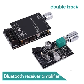 Zosilňovač Modul s Bluetooth Prijímač Mini Zosilňovač 2x50W 12V Reproduktor, Audio Digitálny Zosilňovač Doska