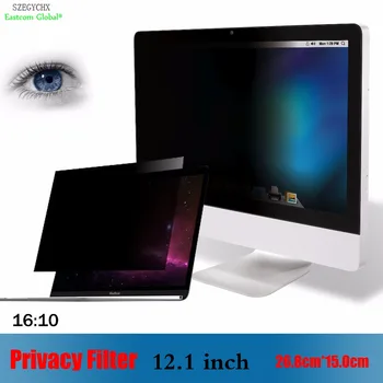 12.1 palce Privacy Filter Anti-glare displej ochranný film , SZEGYCHX Pre Notebook 4:3 Prenosné 24.6 cm*18.5 cm