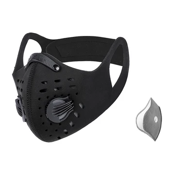 PM2.5 Masku Proti Prachu Cyklistické Tvár A Respirátor Opakovane Earhook Priedušná Ochranné Masky Filtra Bezpečnosť Respirátor Plynové Masky Mascarilla