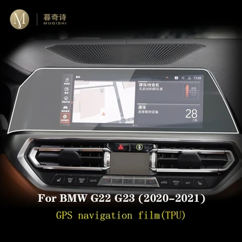 Pre BMW G22 G23 série 4 2020 2021 Auta GPS navigácie Ochranný film na LCD obrazovke TPU film Screen protector, Anti-scratch Interiéru