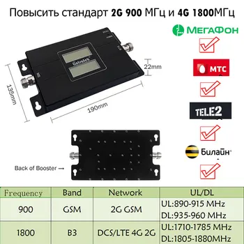 Lintratek Rusko GSM 900 4G LTE 1800 GSM Repeater 1800mhz Mobilný Signál Booster DCS Dual Band Celulárnej Zosilňovač, 3G, 4G Anténa
