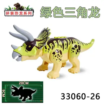Zelená Triceratops Stavebné Bloky, Modrá Veľký Dinosaurus Údaje Divoký Šedé a Strieborné Tyrannosaurus Pre Deti Hračky QL1715