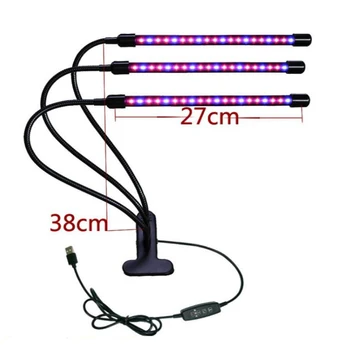 LED Rásť Svetla 5W 10W 15W USB 5V Rastlín Lampa pre Rastlinné Skleníkových Rásť Stan Rast Rastlín Svetlo s radič phyto lampa