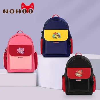 NOHOO Detí, Školské tašky pre Dievčatá Chlapci Ortopedické Školský Batoh veľkou Kapacitou je Vhodný Aktovka Batohu pre Triedy 1-6