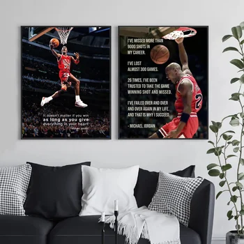 Basketbal Plagát Michael Jordan Obrazov Na Stenu Citát, Maliarske Plátna Art Print Pre Domáce Izba Dekor